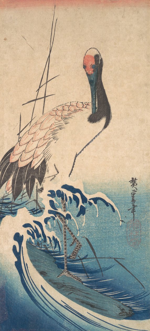 Crane and Surf, ca. 1833., ca. 1833. av Ando Hiroshige