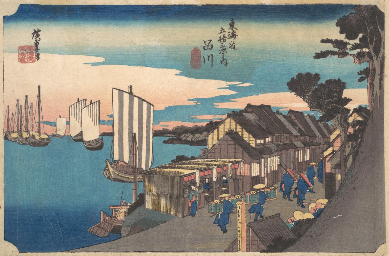 Daggry ved Shinagawa, ca. 1834., ca. 1834. av Ando Hiroshige