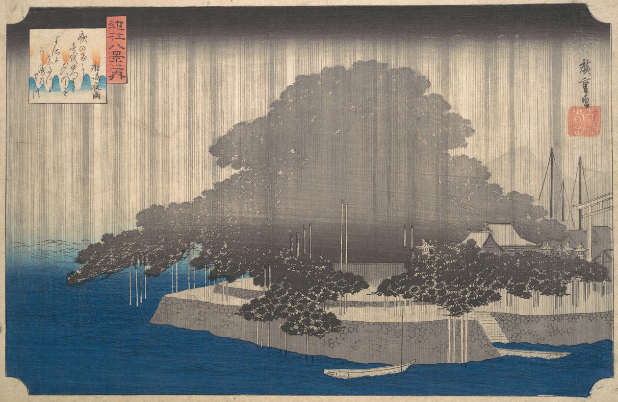 Kveldsregn på Karasaki-furuen. av Ando Hiroshige