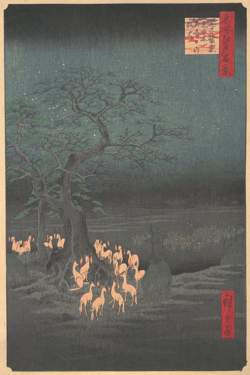Rever møte ved Oji, 1857., 1857. av Ando Hiroshige