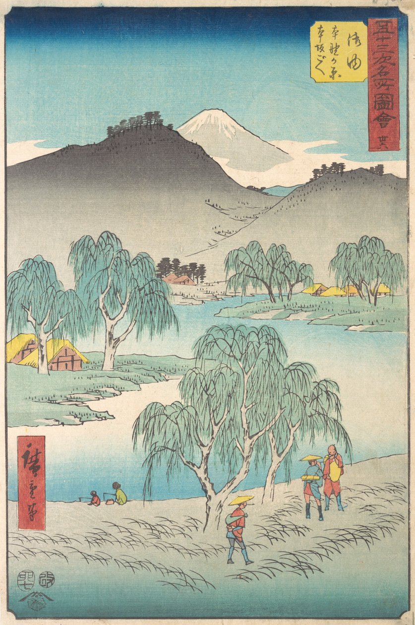 Goyu, 1855. , 1855. av Ando Hiroshige
