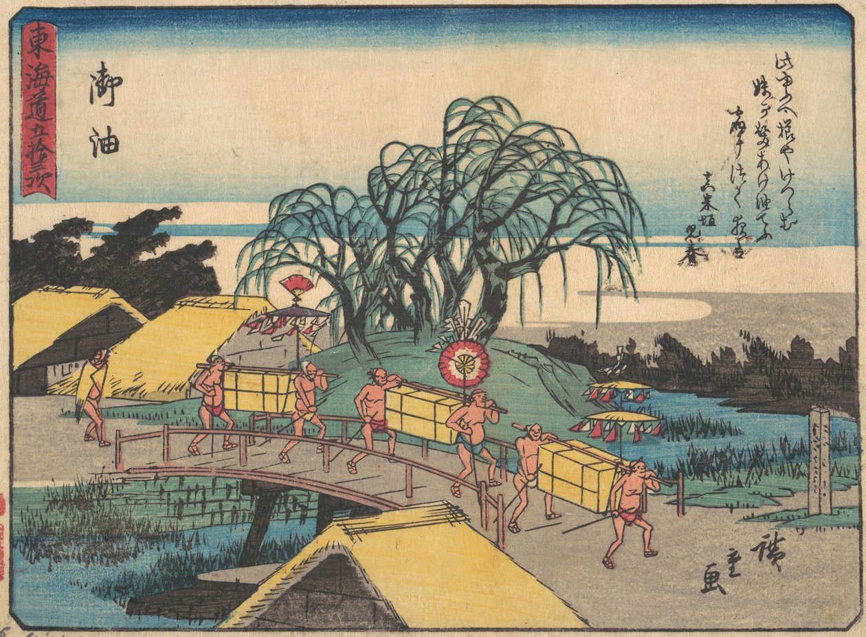 Goyu, ca. 1838., ca. 1838. av Ando Hiroshige