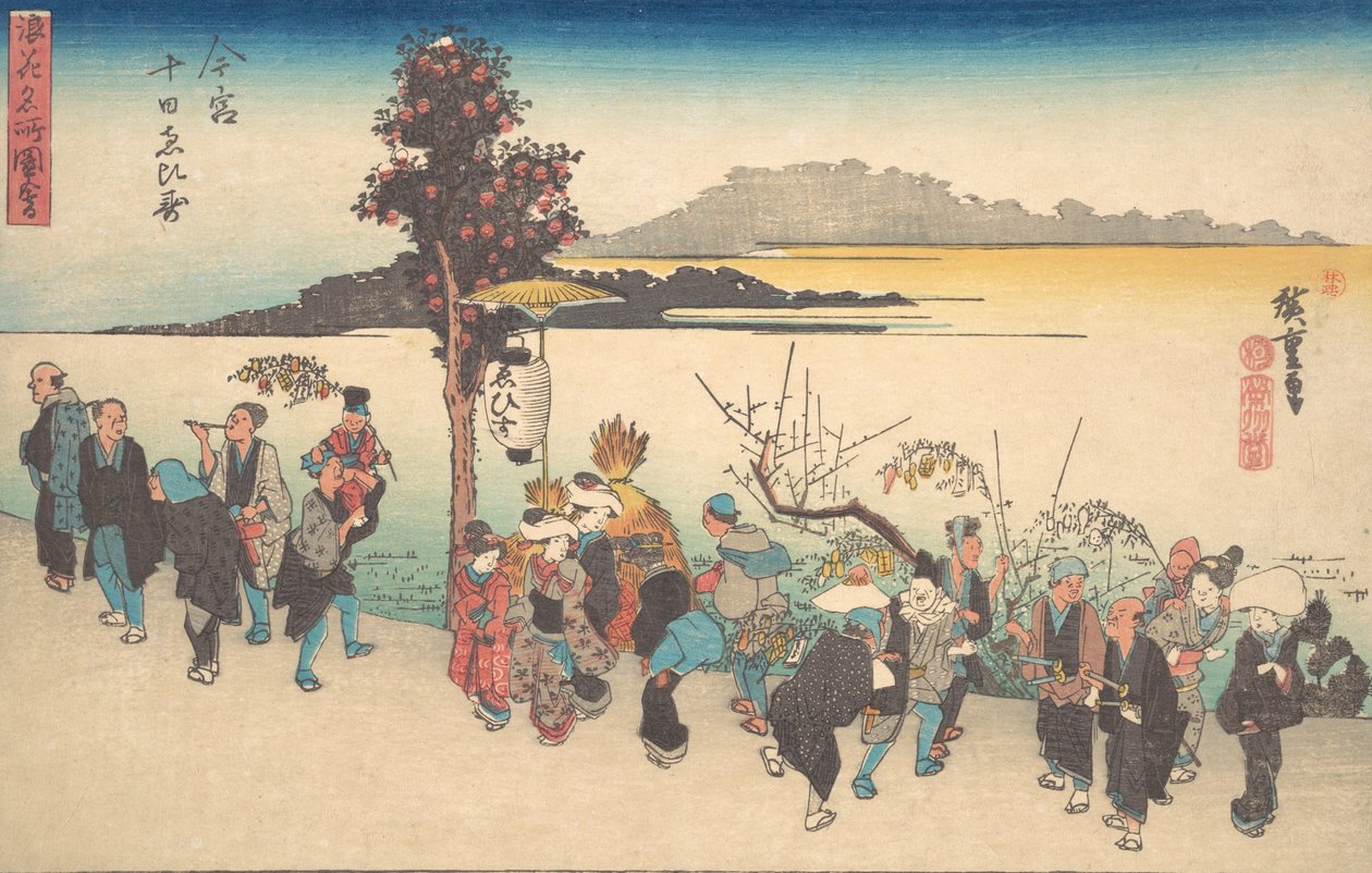 Imamiya Fra Ebisu, ca. 1828., ca. 1828. av Ando Hiroshige