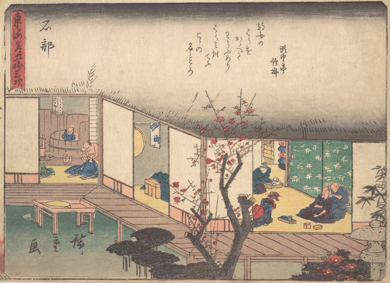Ishibe, K. 1838., K. 1838. av Ando Hiroshige