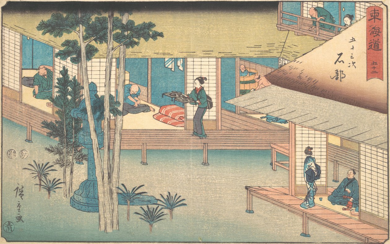 Ishibe, K. 1840., K. 1840. av Ando Hiroshige