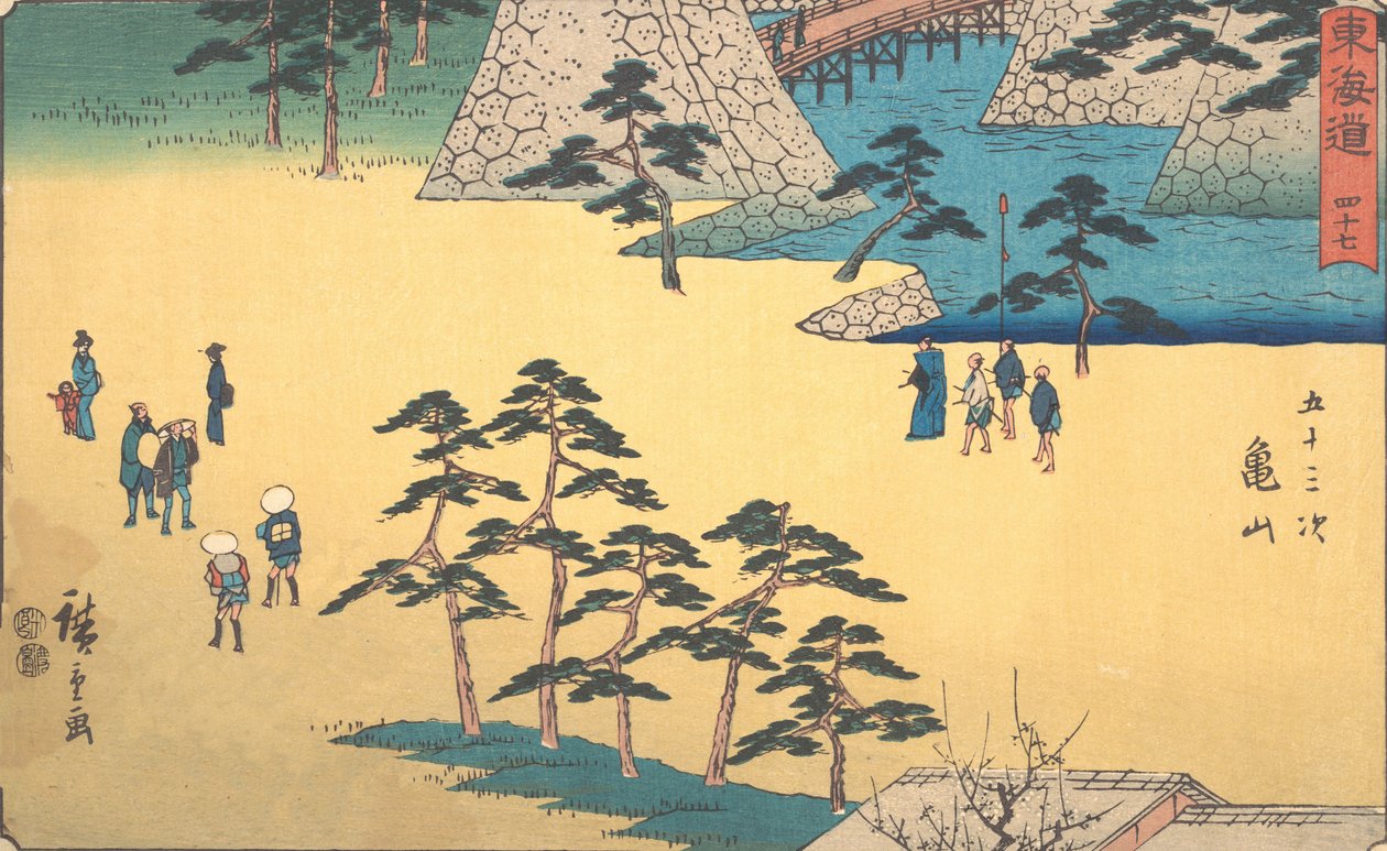 Kamayama, hvorfor? 1840., ca. 1840. av Ando Hiroshige