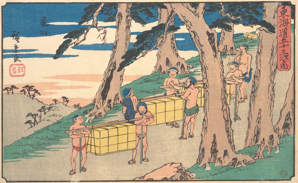 Kamayama, hvorfor? 1842., ca. 1842. av Ando Hiroshige