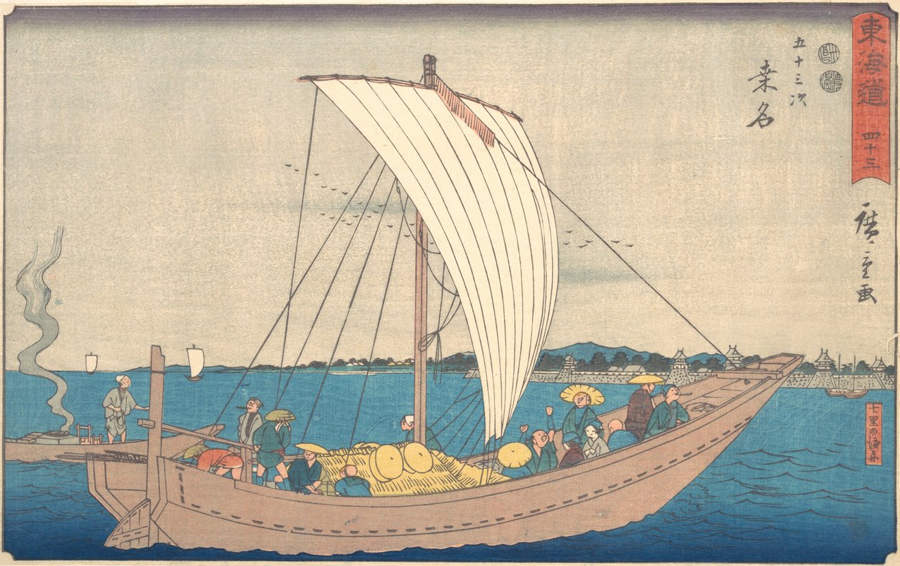Finne, ca. 1840., ca. 1840. av Ando Hiroshige