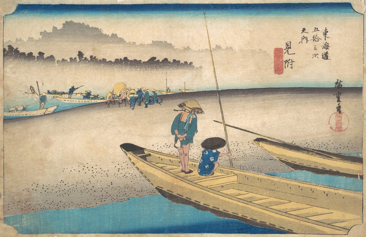 Funnet, Tenryu River ferge, S lyd. 29. av Ando Hiroshige