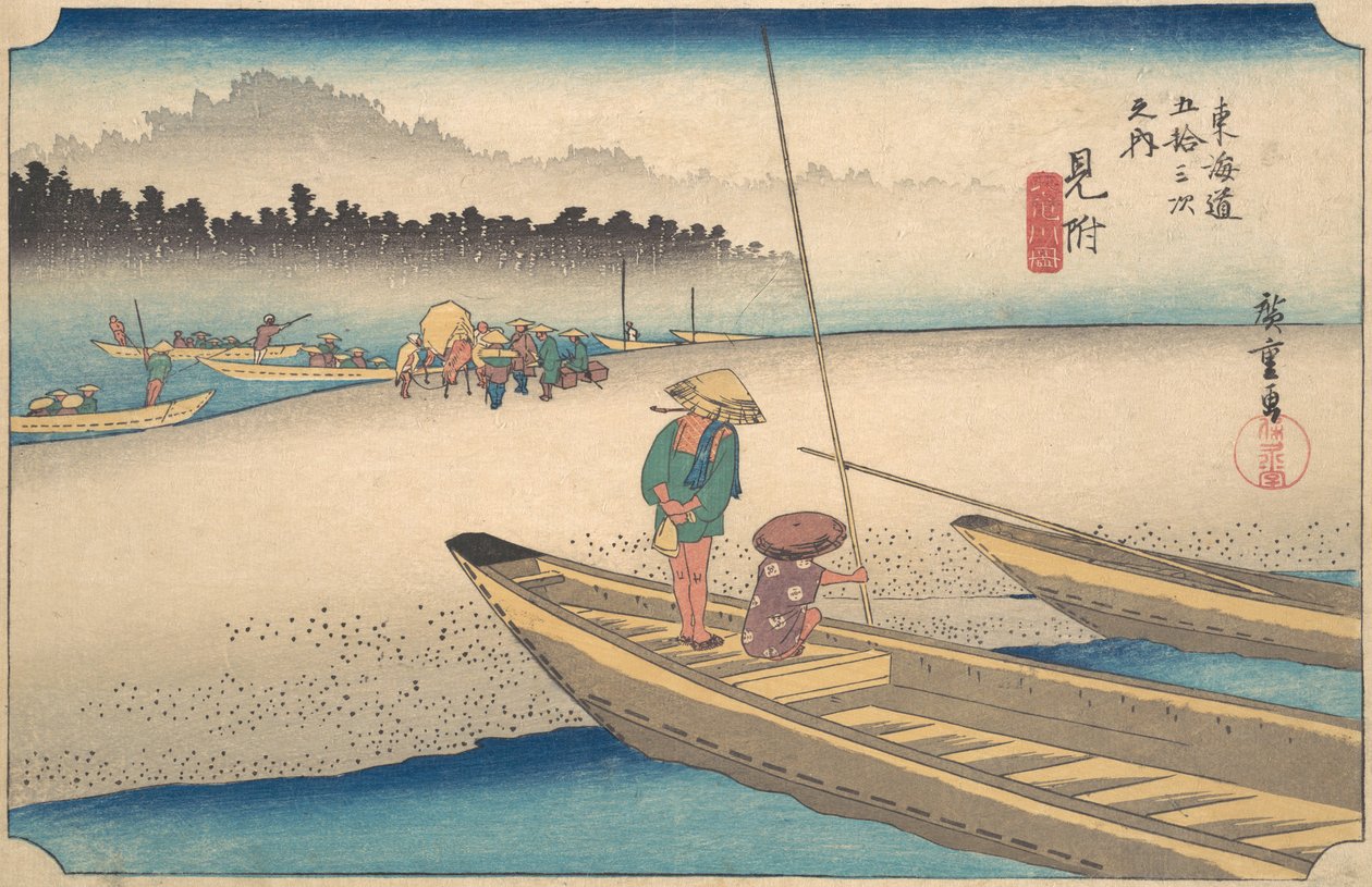 Mitsukei Tenryugawa, ca. 1834., ca. 1834. av Ando Hiroshige