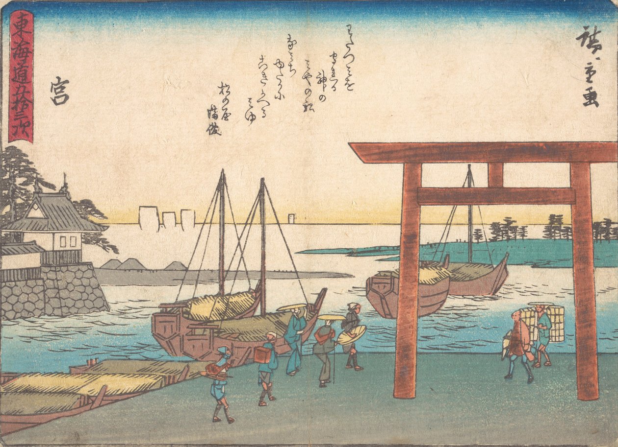 Miya ca. 1838., ca. 1838. av Ando Hiroshige
