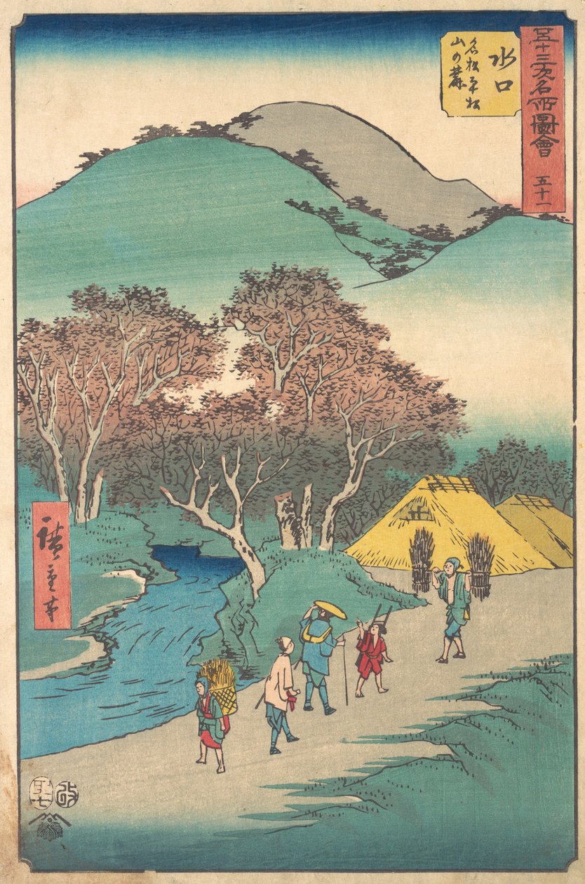 Mizuguchi, 1855. , 1855. av Ando Hiroshige