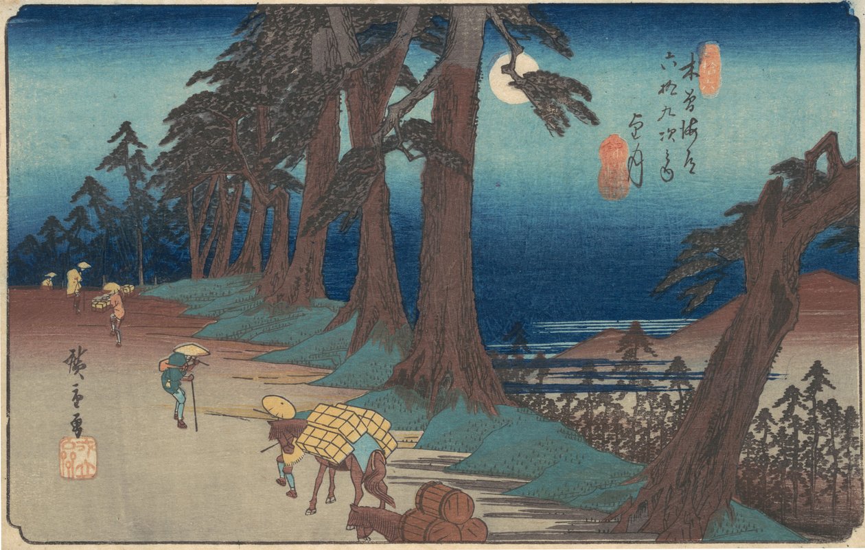 Mochizuki stasjon, ca. 1835., ca. 1835. av Ando Hiroshige