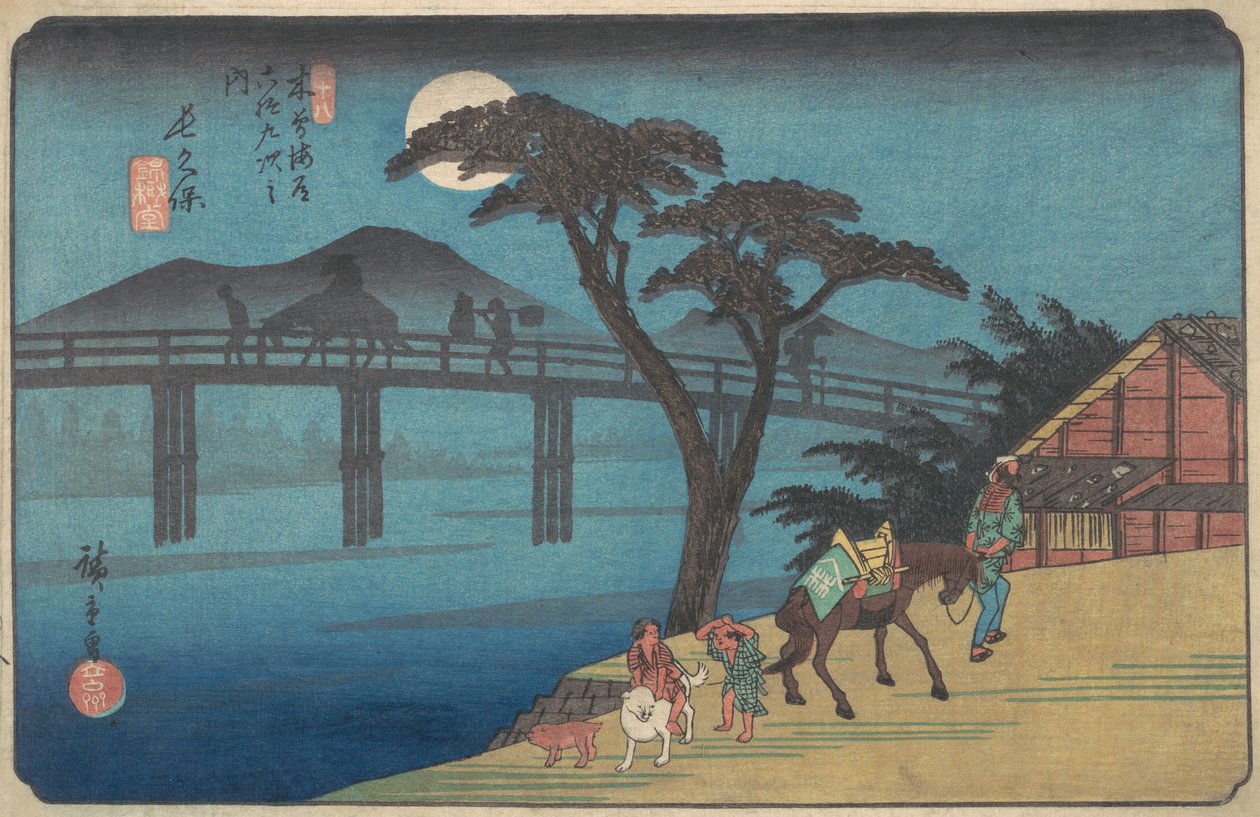 Nagakubo stasjon, ca. 1836., ca. 1836. av Ando Hiroshige