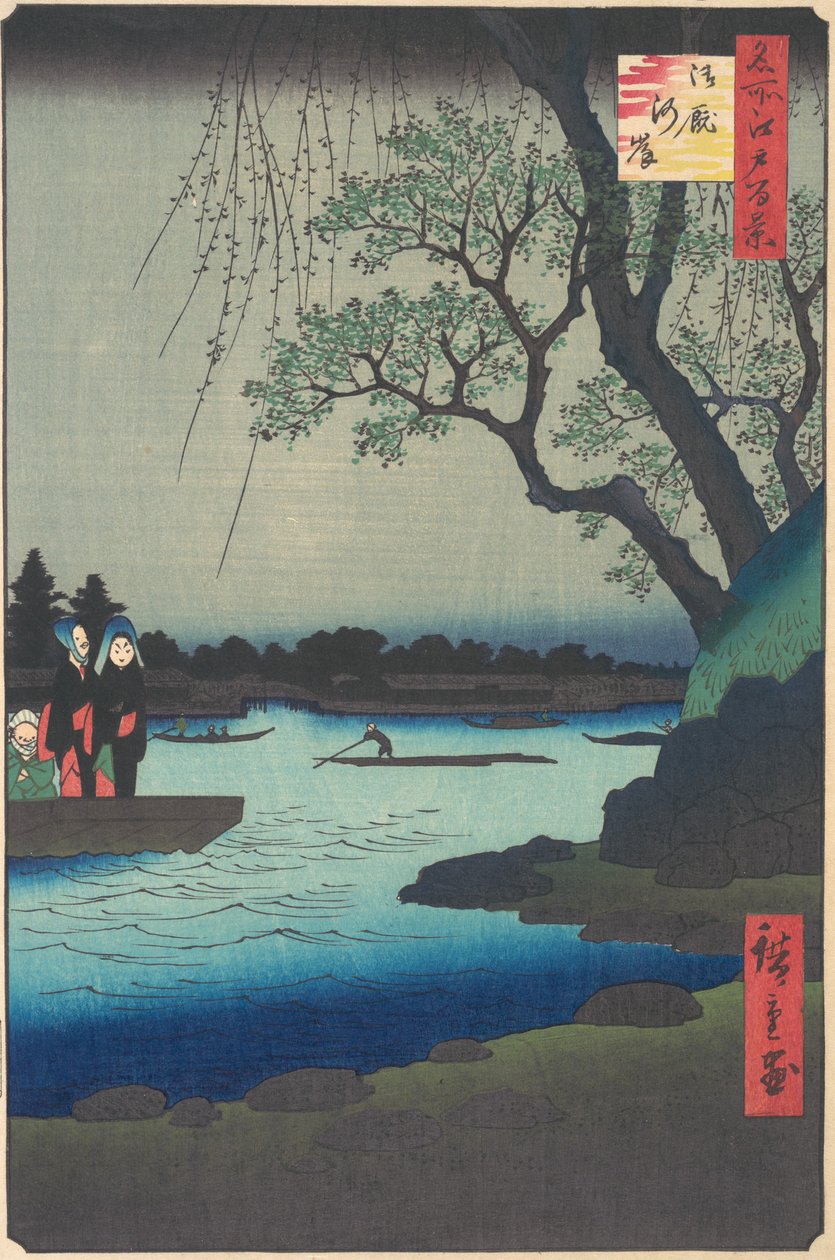 Å Maya, Rive Sumida, ikke sant? 1857. , mygg. 1857. av Ando Hiroshige