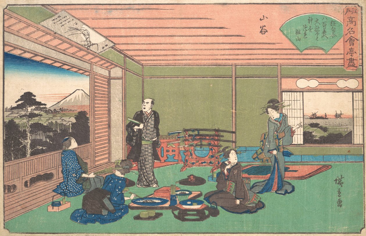 Nei eller plan, ka. 1840., ca. 1840. av Ando Hiroshige