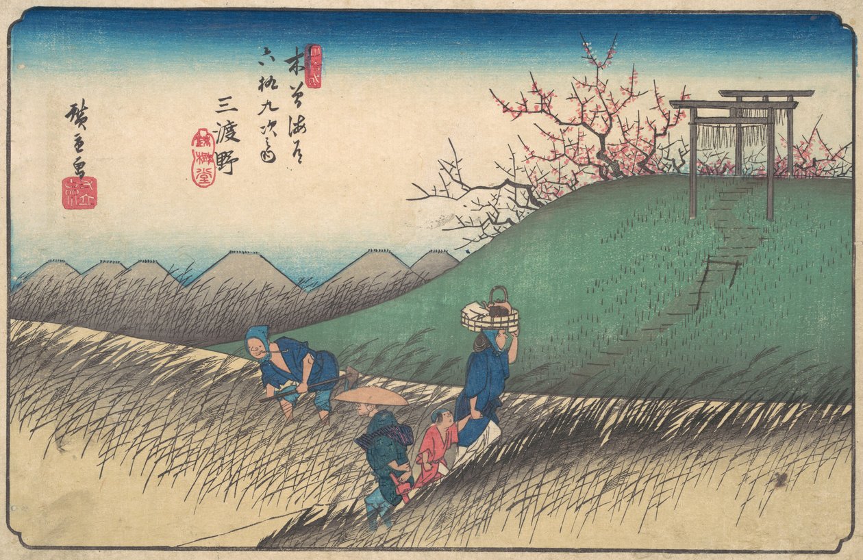Santono stasjon, ca. 1835., ca. 1835. av Ando Hiroshige
