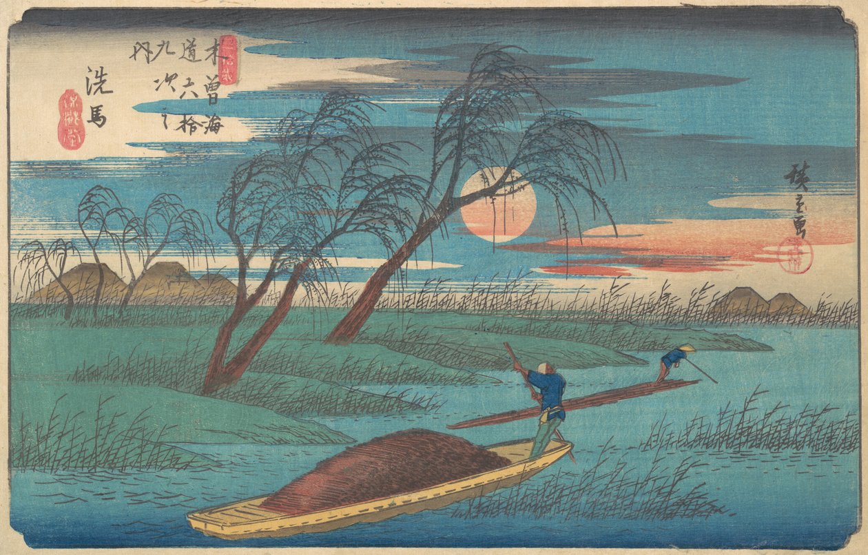 Senba stasjon, ca. 1836., ca. 1836. av Ando Hiroshige