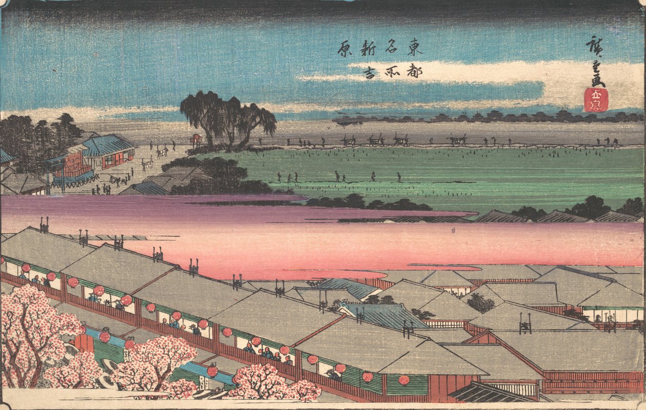 Ny Yoshiwara, ikke sant? 1840. , mygg. 1840. av Ando Hiroshige