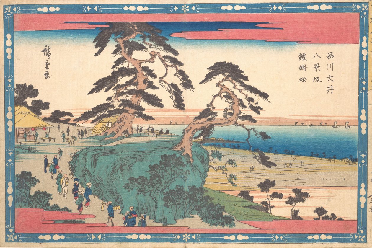 Shinagawa Hakkei-bakken. av Ando Hiroshige