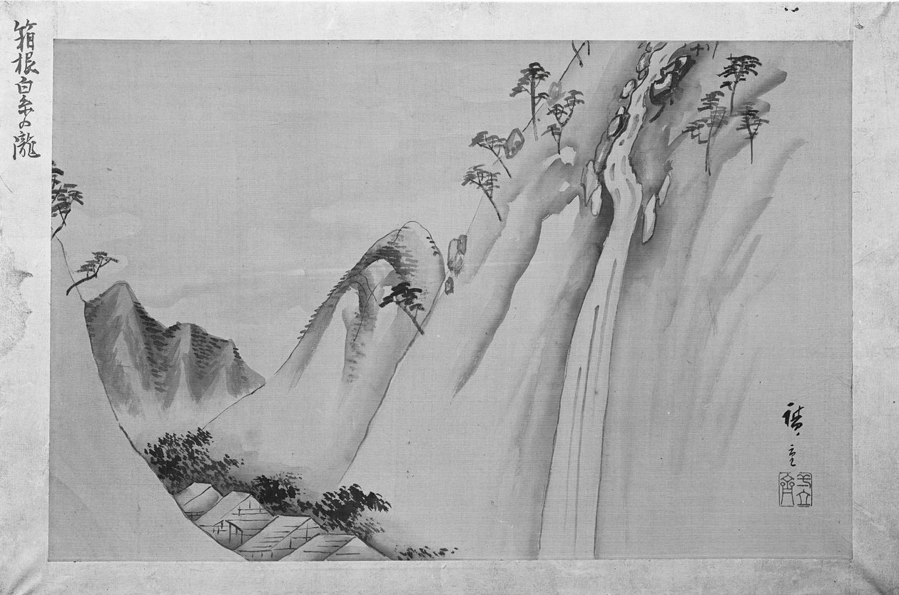 Shiraito-fossen ved Hakone, 1800-tallet. av Ando Hiroshige