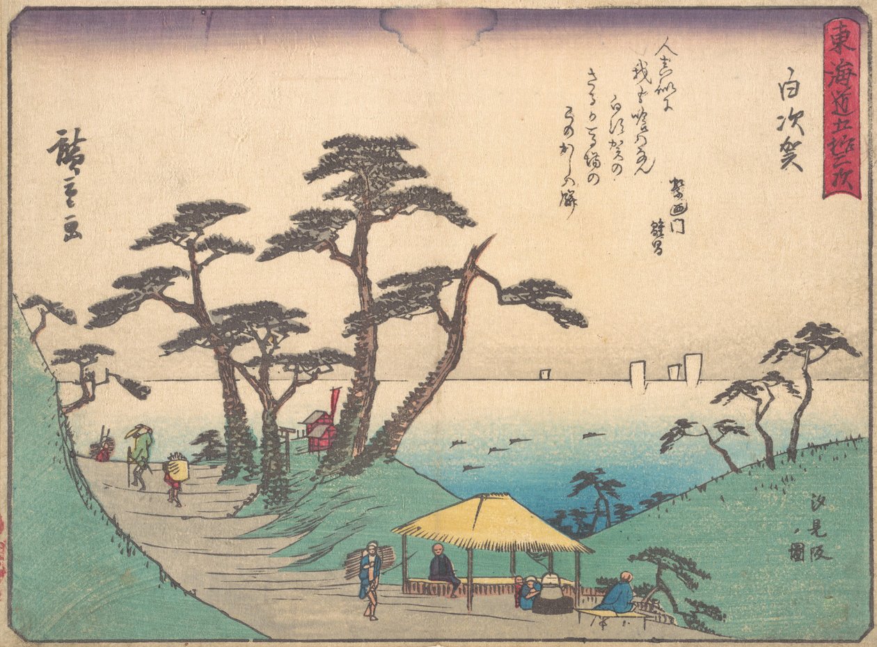 Shirasuka, ikke sant? 1838. , mygg. 1838. av Ando Hiroshige