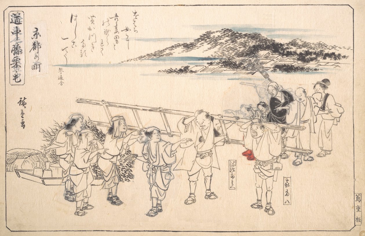 Gate i Kyoto, ca. 1840., ca. 1840. av Ando Hiroshige