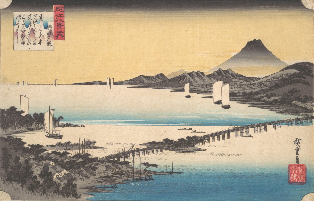 Solnedgang ved Seta. av Ando Hiroshige