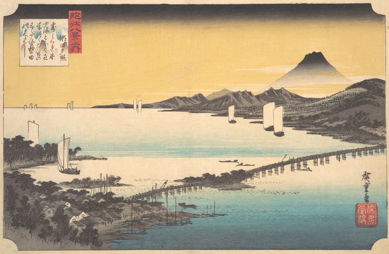 Solnedgang ved Seta, ca. 1832., ca. 1832. av Ando Hiroshige