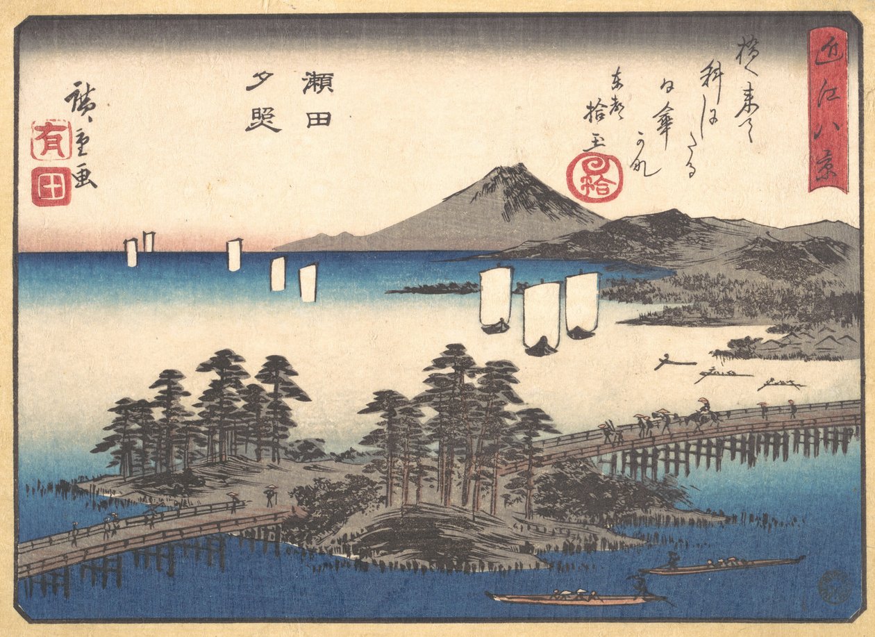 Solnedgang ved Seta, ca. 1857., ca. 1857. av Ando Hiroshige