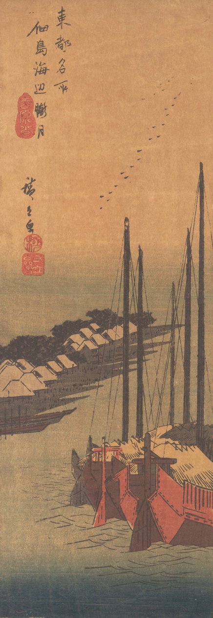 Disig måne i Tsukudajima. av Ando Hiroshige