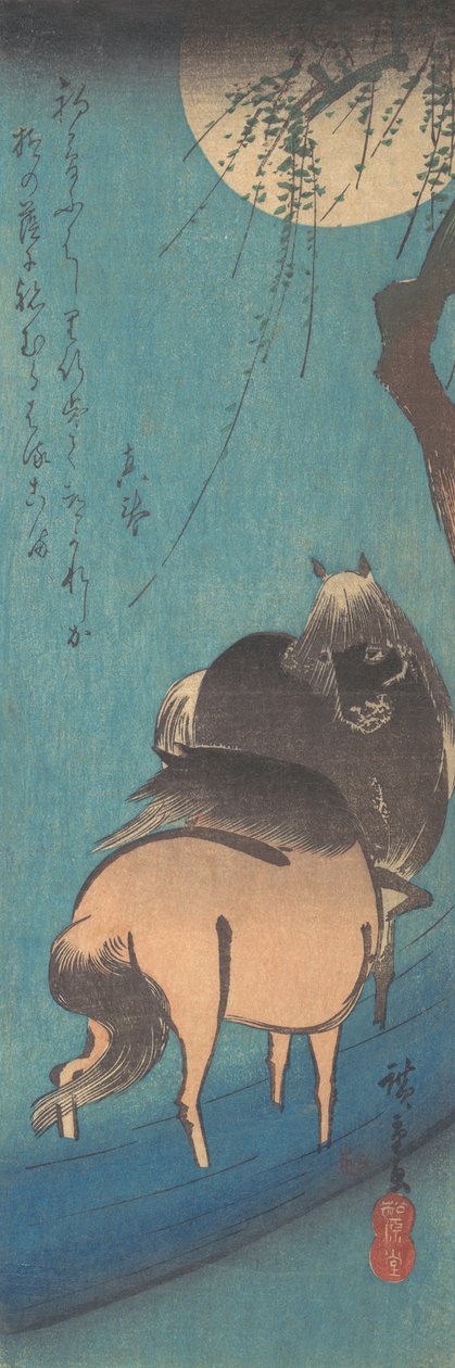 To hester under månen. av Ando Hiroshige