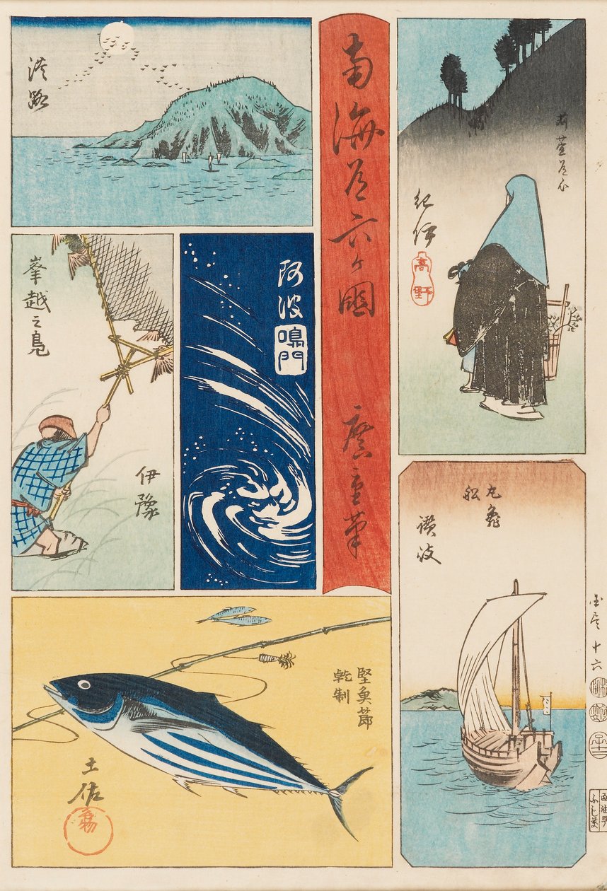 Ukiyo-e P Hayashi - Nankai Rocker Country, 19th Line Tsury av Ando Hiroshige