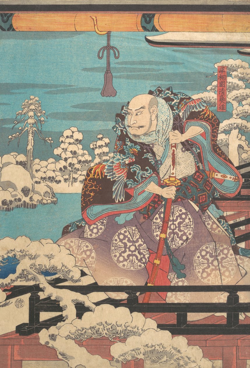 Uten tittel, 1800-tallet. av Ando Hiroshige