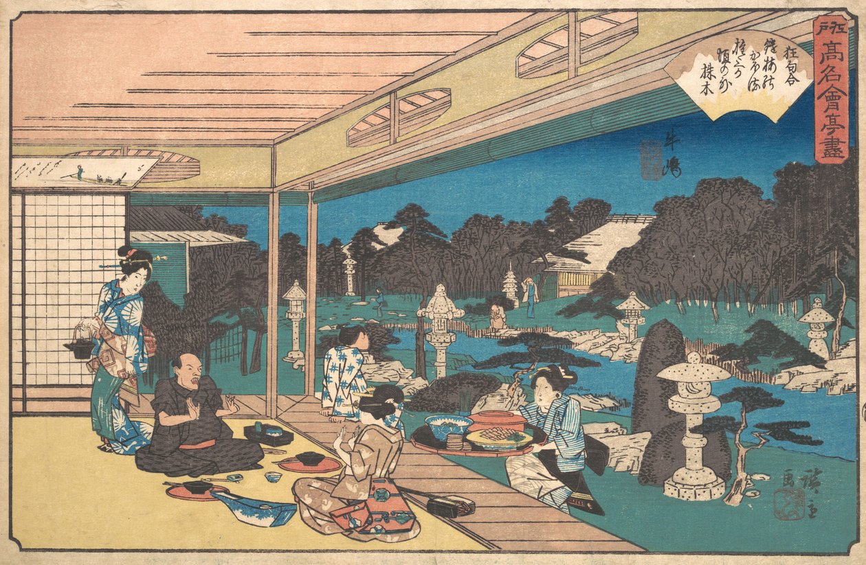 Ushijima Musashi-ya, ca. 1840., ca. 1840. av Ando Hiroshige