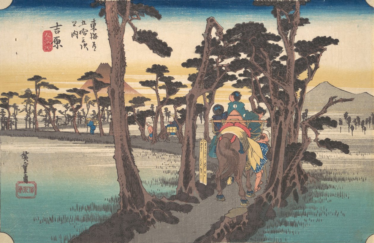 Yoshiwara, forlot Fuji, ? 1834. , mygg. 1834. av Ando Hiroshige