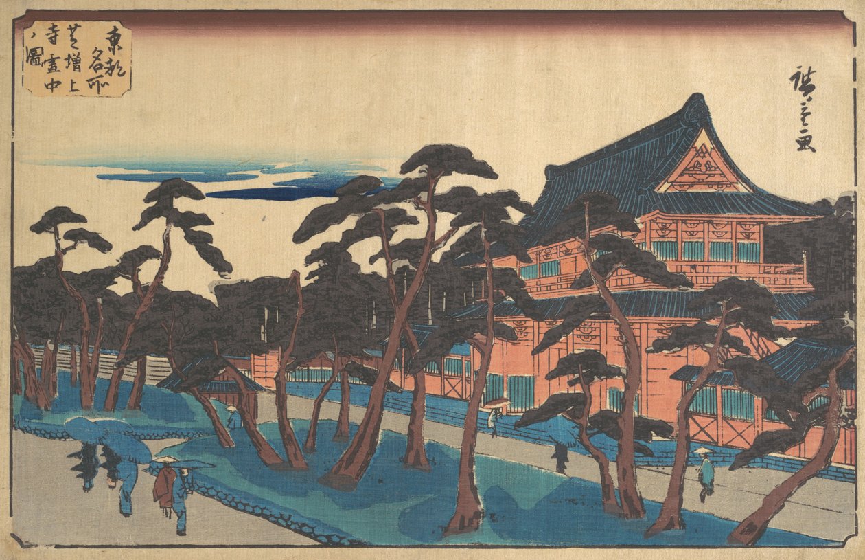 Zojoji-tempelet i Shiba i snø. av Ando Hiroshige