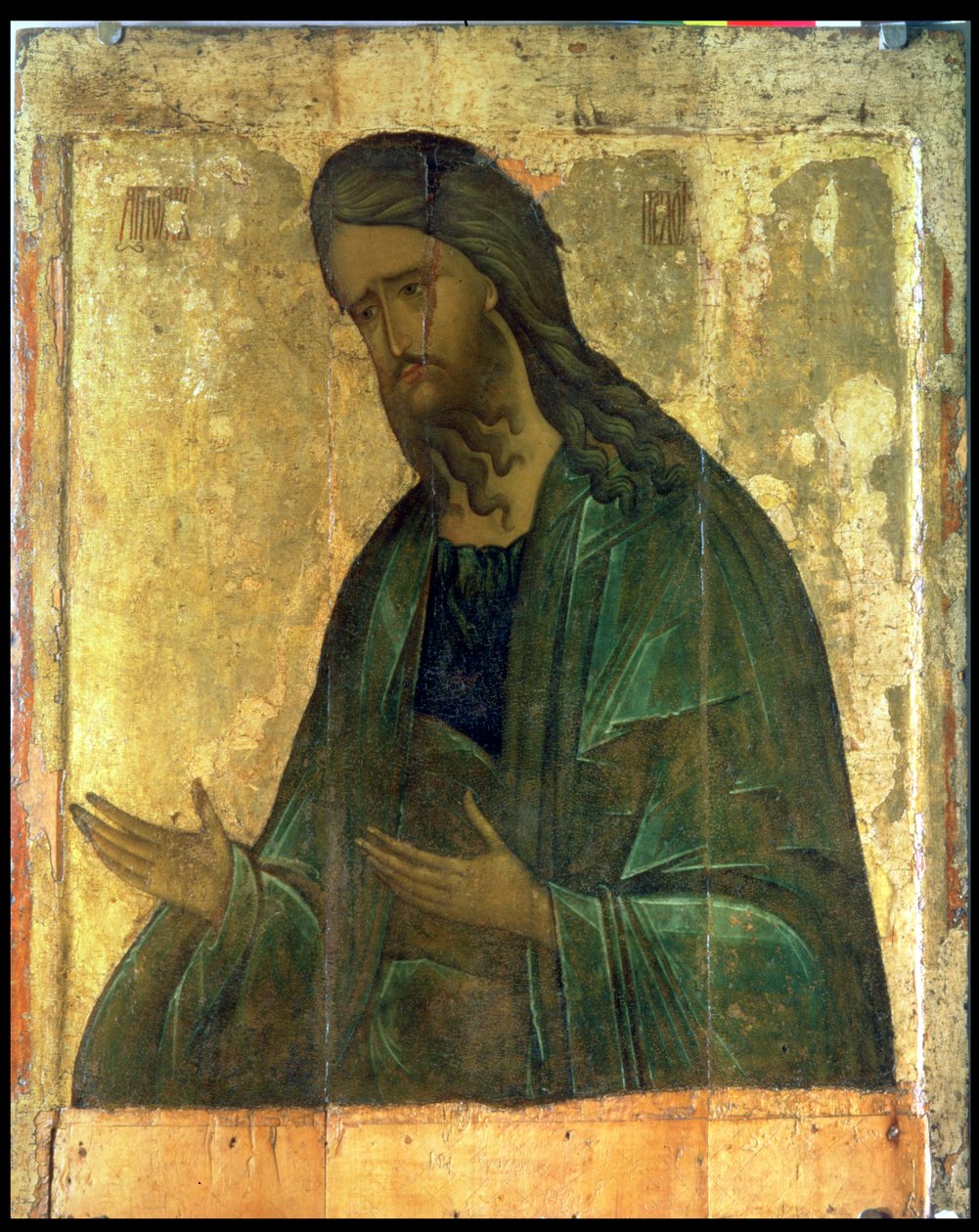 Ikon av døperen Johannes (tempera på panel) av Andrei Rublev