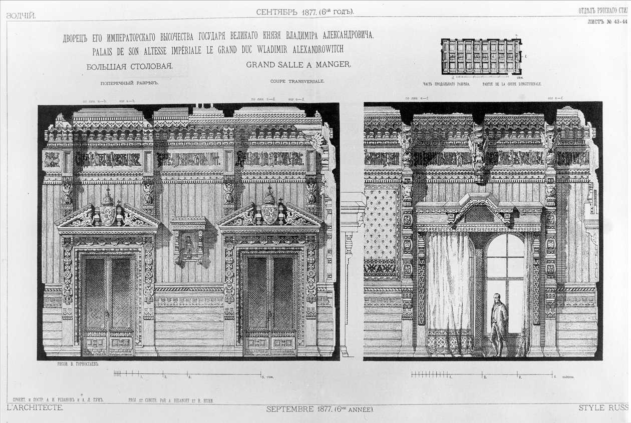 Design for spisestuen i palasset til storhertug Vladimir på Palace Embankment, St. Petersburg, 1877 av Andrej Leontevic Gun