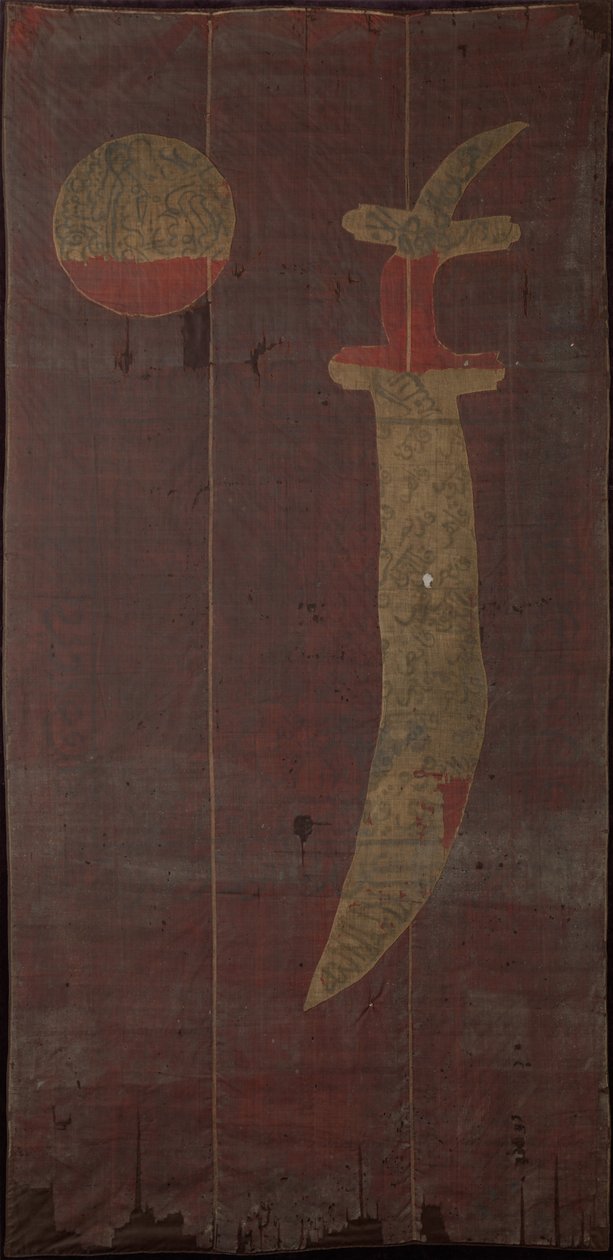 "Banner of Al-Iskander" eller "Baros flagg" av Anonymous