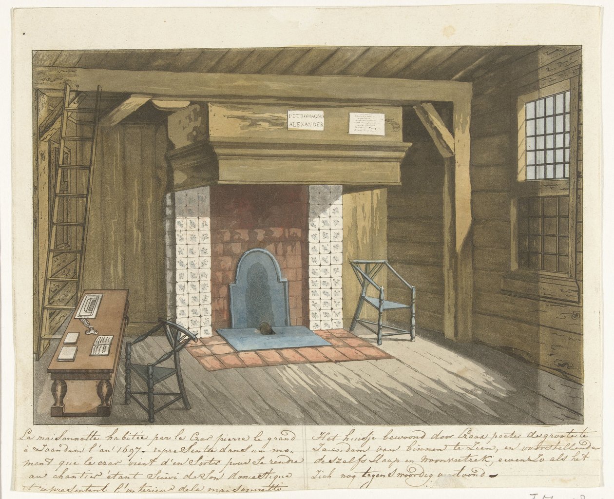 Interiør i Tsar Peter-huset i Zaandam, 1697 av Anonymous