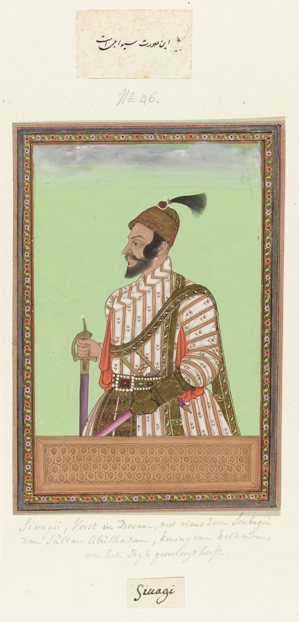 Portrait of Shivaji   1385988   no       norwegian Successfully Translated  Original: Druidess Translat: Druidess 1275272 no norwegian Successfully Translated Original: Hour of the Dragon (Tatsu no koku), from the series "Twelve Hours in Yoshiwara (Seiro j av Anonymous
