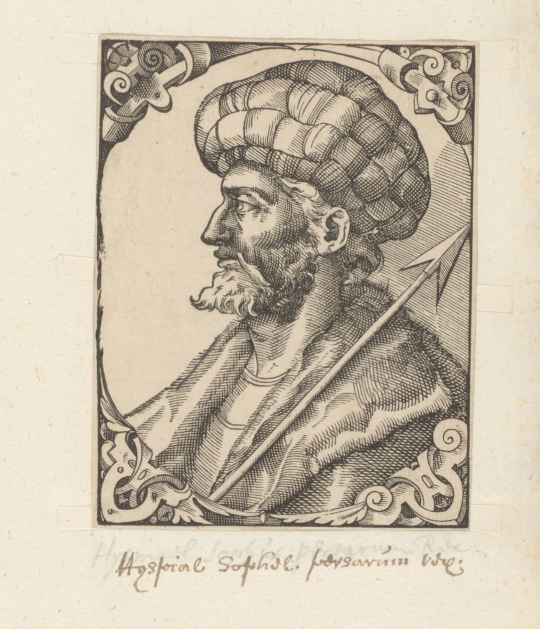 Portrett van Ismail I av Anonymous