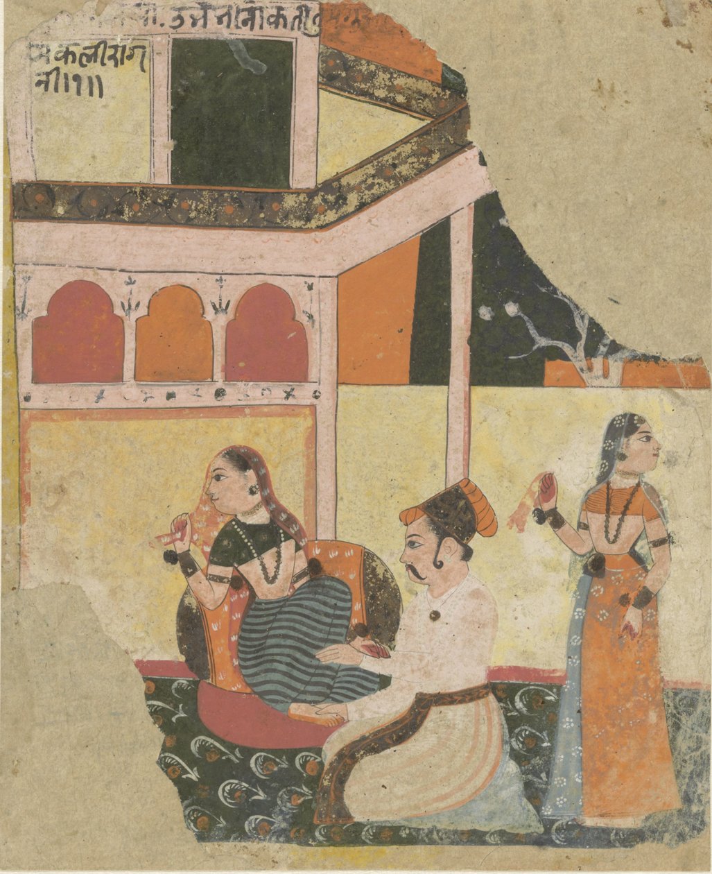 Ramkali Ragini av Anonymous