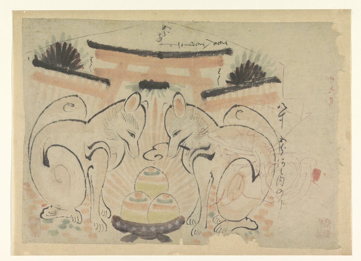 To rever ved et japansk tempel av Anonymous