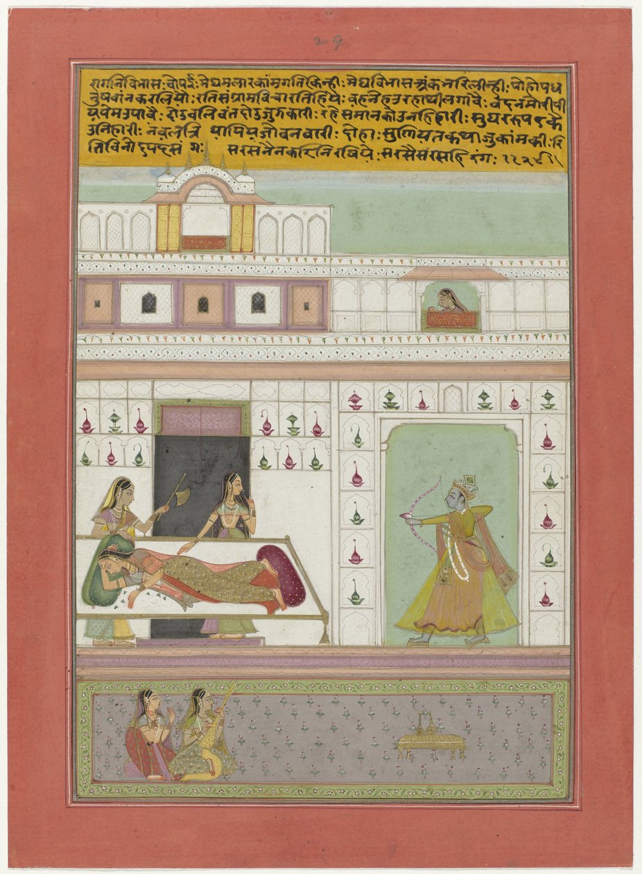Vibhara Ragini av Anonymous