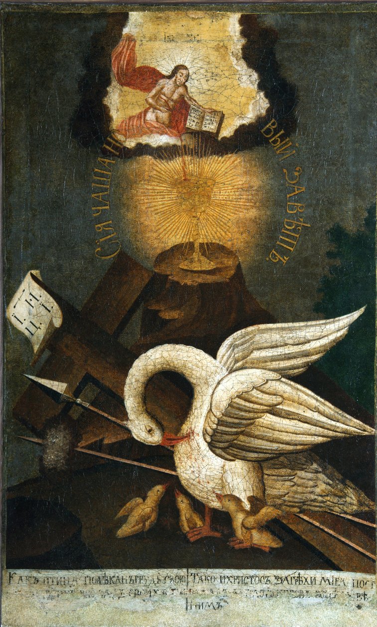 Pelican, tidlig på 1800-tallet. av Anonymous Russian icon painter