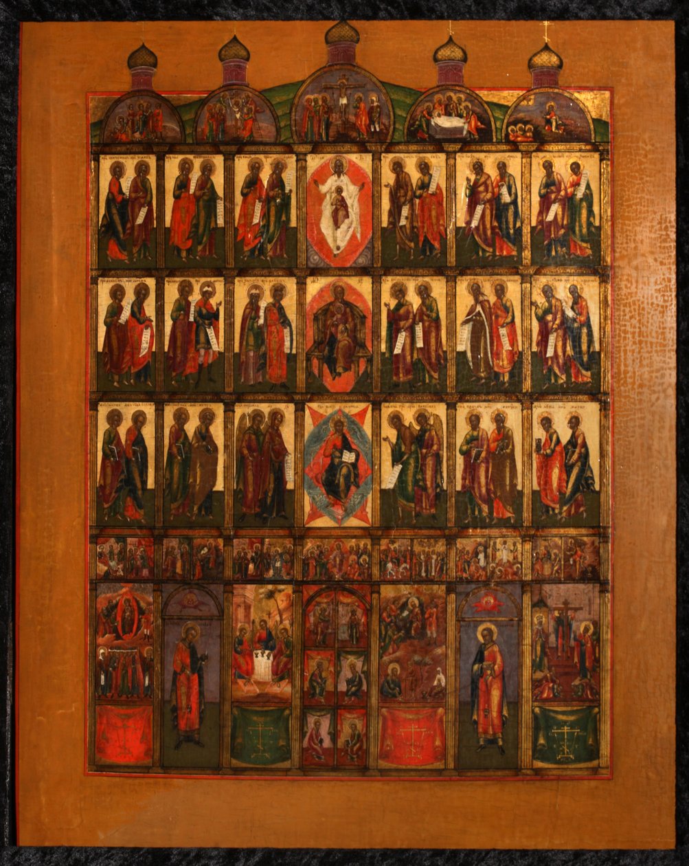 The Iconostasis, tidlig på 1800-tallet. av Anonymous Russian icon painter