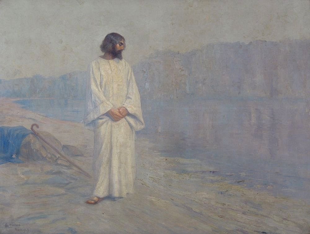 Kristus nær Golgotha ​​engelsk: Jesus Christ at the Beira do Golgotha av Antonio Parreiras