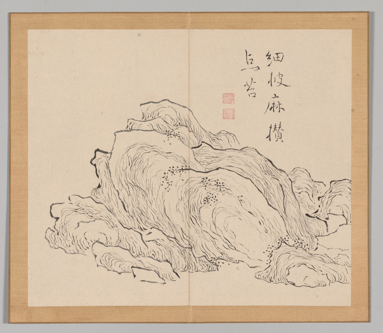Reverberations of Taiga, bind 1 (blad 13) av Aoki Shukuya